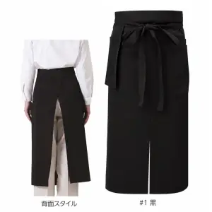 男女兼用 ソムリエエプロン